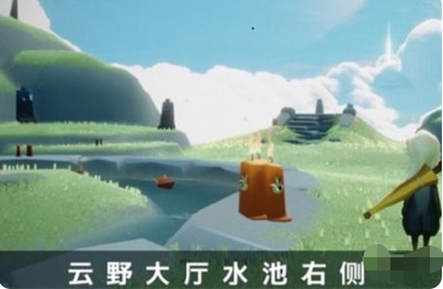 光遇潜海季云野季节蜡烛在哪里?光遇潜海季云野季节蜡烛位置一览截图