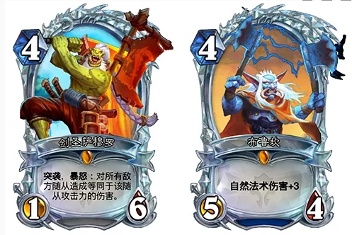 炉石传说钻石卡怎么获取？炉石传说钻石卡获取攻略