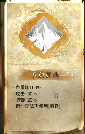 暖雪有哪些流派?暖雪流派大全截图