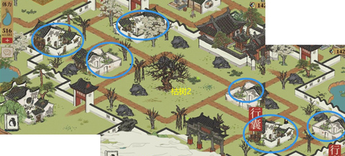 江南百景圖大枯樹澆灌怎么做?江南百景圖大枯樹澆灌完成攻略截圖