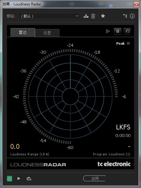 Audition响度探测计音效如何使用？Audition响度探测计音效使用方法