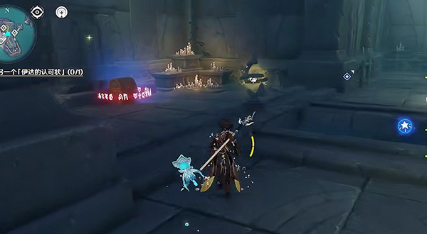 原神白夜国地理水文考书籍如何获取？原神白夜国地理水文考书籍获取方法