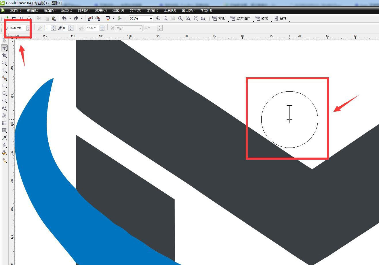 cdr文字粗糙边缘效果如何制作？cdr文字粗糙边缘效果制作方法
