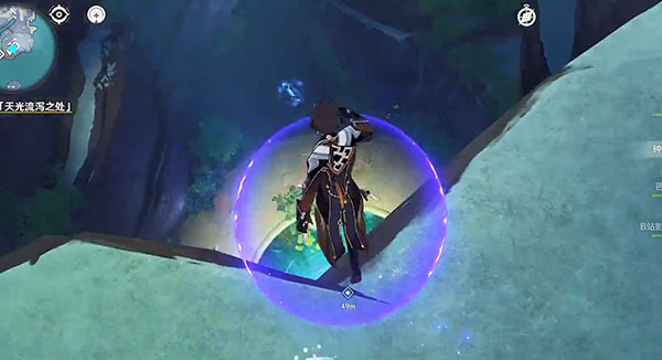 原神歧之试炼任务怎么做？原神歧之试炼任务完成方法