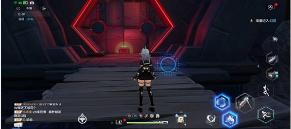 幻塔E01普通难度宝箱在哪里？幻塔E01普通难度宝箱位置介绍截图