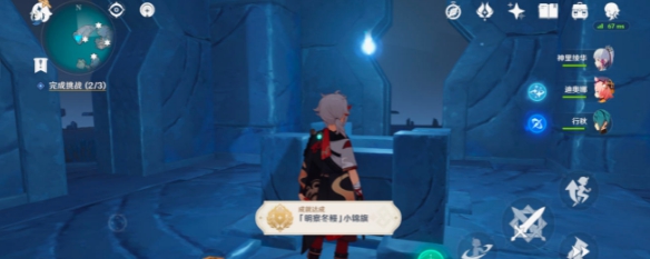 原神八衢姬之试炼高门之火怎么玩？原神八衢姬之试炼高门之火玩法攻略截图