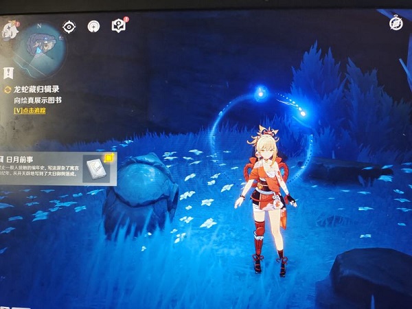 原神龙蛇藏归辑录五本书在什么地方？原神龙蛇藏归辑录五本书位置介绍