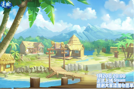 国产仙侠回合制RPG游戏《灵途》上架Steam 1月20日发售