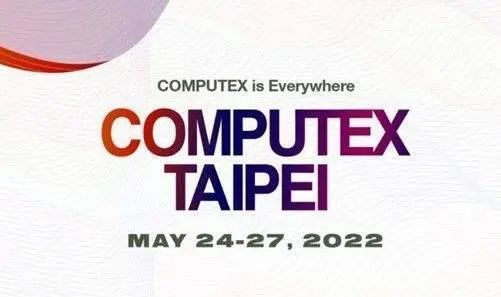 zen4处理器什么时候发布?zen4处理器发布时间介绍