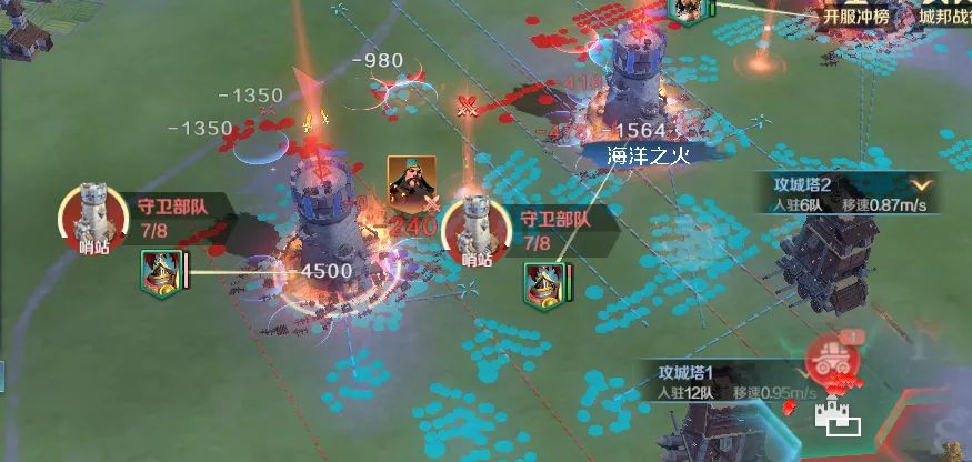 文明与征服如何攻城？文明与征服攻城攻略