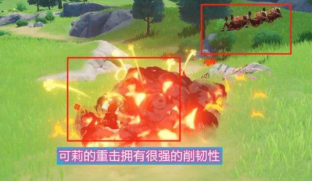 原神强行打断队玩法是什么?原神强行打断队玩法详解