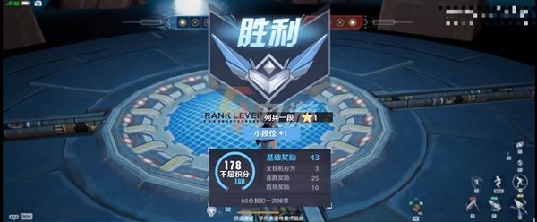 幻塔巔峰聯賽武器怎么搭配?幻塔巔峰聯賽武器搭配推薦