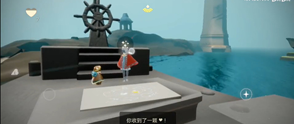 光遇潜海季第四个任务怎么完成?光遇潜海季第四个任务完成攻略