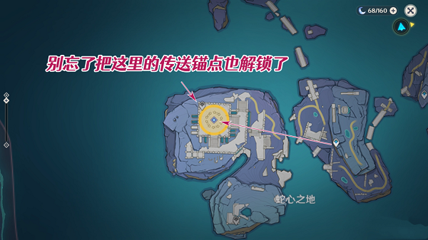 原神奧羅巴洛斯之心任務(wù)怎么做？原神奧羅巴洛斯之心任務(wù)完成攻方法