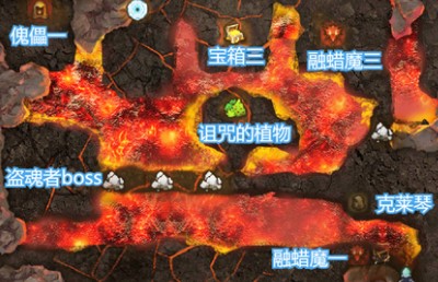 地下城堡3:魂之詩圖25不死冥蟲任務怎么做?地下城堡3:魂之詩圖25不死冥蟲任務完成方法