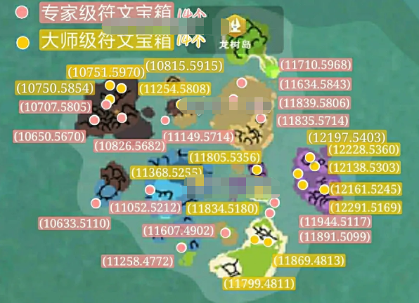创造与魔法贝雅大陆符文宝箱在哪里?创造与魔法贝雅大陆符文宝箱位置一览截图