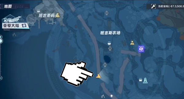 幻塔書信任務大小姐怎么做？幻塔書信任務大小姐完成方法