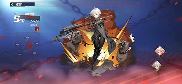 幻塔修玛喜欢什么？幻塔修玛送礼攻略截图