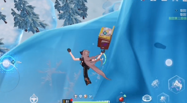 幻塔雪原勘探隊任務怎么做？幻塔雪原勘探隊任務完成攻略截圖