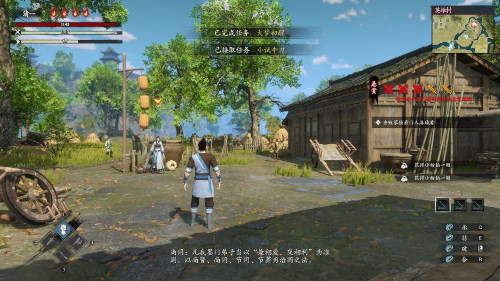 《武林志2》蒸汽平台冬季特卖明日开启 史低价59元截图