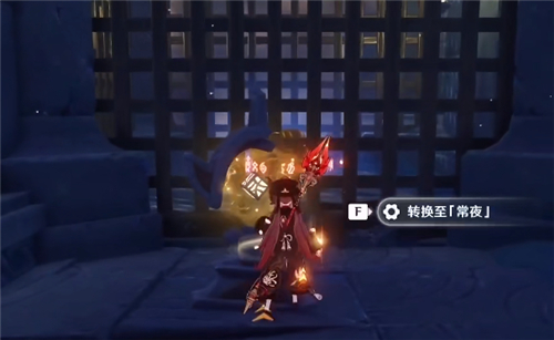 原神常夜灵庙珍贵宝箱怎么开启?原神常夜灵庙珍贵宝箱开启方法截图
