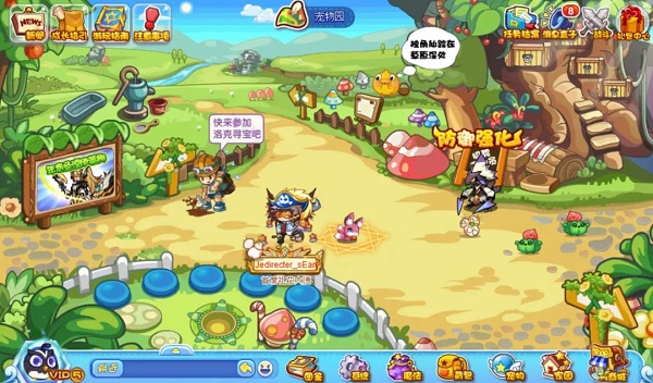 洛克王国萌宠出没怎么玩？洛克王国萌宠出没活动攻略