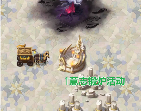劍與遠(yuǎn)征破魘之境怎么玩?劍與遠(yuǎn)征破魘之境玩法攻略截圖