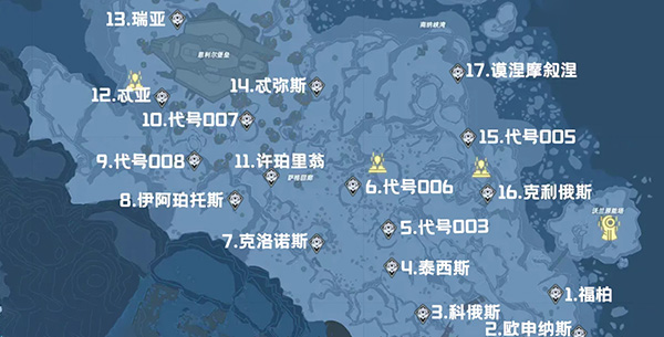 幻塔代號006在什么地方？幻塔代號006位置一覽截圖