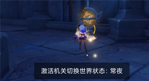 原神常夜灵庙珍贵宝箱怎么开启?原神常夜灵庙珍贵宝箱开启方法截图
