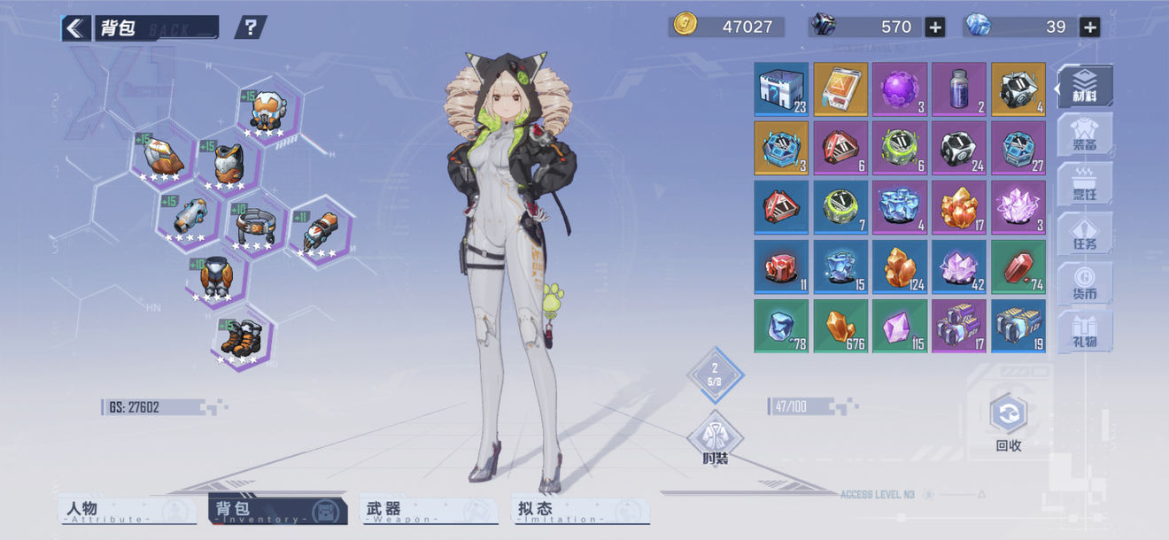 幻塔旧日幻象100层怎么过？幻塔旧日幻象100层通关方法