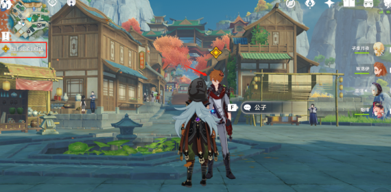 原神辞行久远之躯市井任务怎么做？原神辞行久远之躯市井任务完成方法