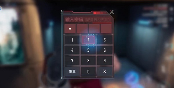 幻塔d02普通宝箱在什么地方？幻塔d02普通宝箱位置一览截图