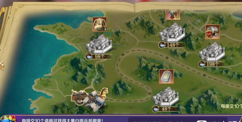 文明與征服商貿之旅什么時候開啟？文明與征服商貿之旅開啟時間介紹