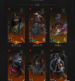 地下城堡3：魂之诗默山之锤囚役怎么过？地下城堡3：魂之诗默山之锤囚役通关方法截图