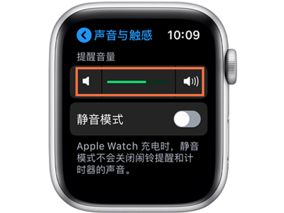 siri的音量在哪里调大小?苹果siri调整音量大小方法