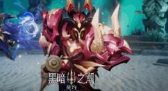 黑暗之潮：契约法师职业怎么玩？黑暗之潮：契约法师职业玩法介绍