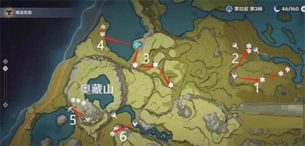原神2.5版本石珀在哪里采集？原神2.5版本石珀采集位置介紹截圖