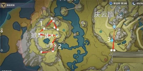 原神2.5版本石珀在哪里采集？原神2.5版本石珀采集位置介紹截圖