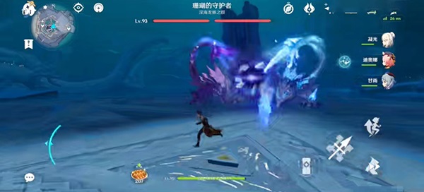 原神硬著陸成就如何獲得?原神硬著陸成就完成攻略截圖