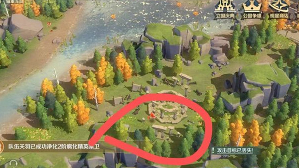 文明与征服寻舞狮猜灯谜舞狮位置在哪？文明与征服寻舞狮猜灯谜舞狮位置介绍截图