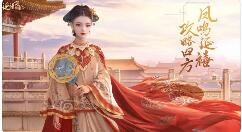 延禧攻略之凤凰于飞阵容如何搭配？延禧攻略之凤凰于飞阵容搭配推荐