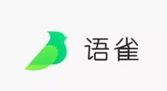 支付宝旗下语雀 App 正式上线 多端同步轻松办公