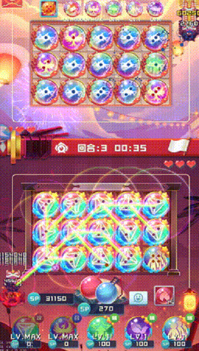 球球英雄光棱球球陣容怎么搭配？球球英雄光棱球球陣容搭配推薦