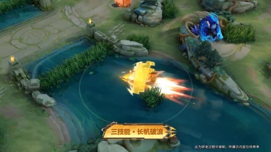 《王者荣耀》公布孙策末日机甲皮肤预览视频 科技感十足