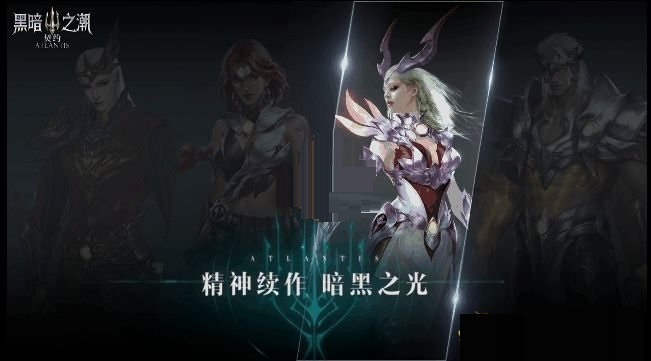 黑暗之潮契約祭司銘文如何搭配?黑暗之潮契約祭司銘文搭配推薦
