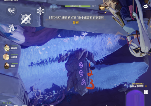 原神组合虚界暗塔第三个如何激活？原神组合虚界暗塔第三个激活攻略