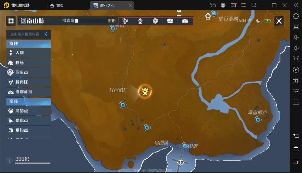 諾亞之心新手怎么開(kāi)圖？諾亞之心新手開(kāi)圖攻略截圖