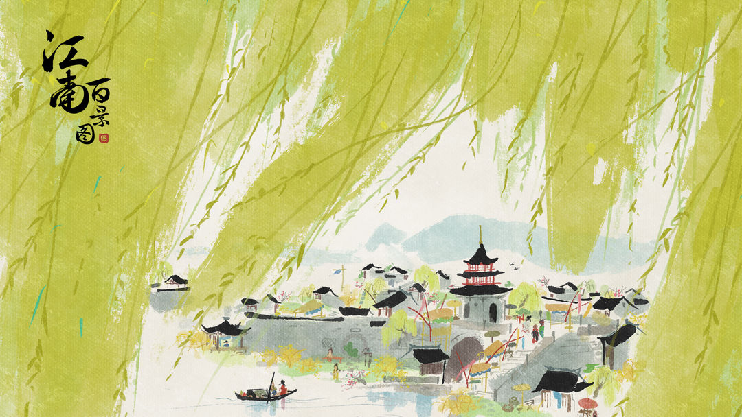 江南百景图扬州漕运收益怎么样?江南百景图扬州漕运收益介绍