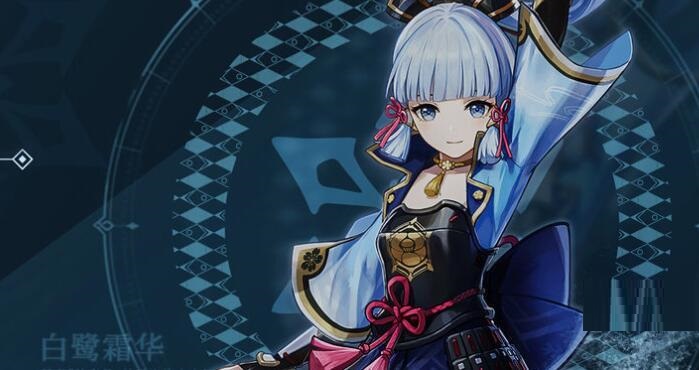 原神2.6上半卡池复刻角色有哪些？原神2.6上半卡池复刻角色介绍