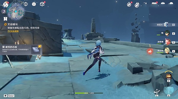 原神破损的石板怎么玩？原神破损的石板通关玩法